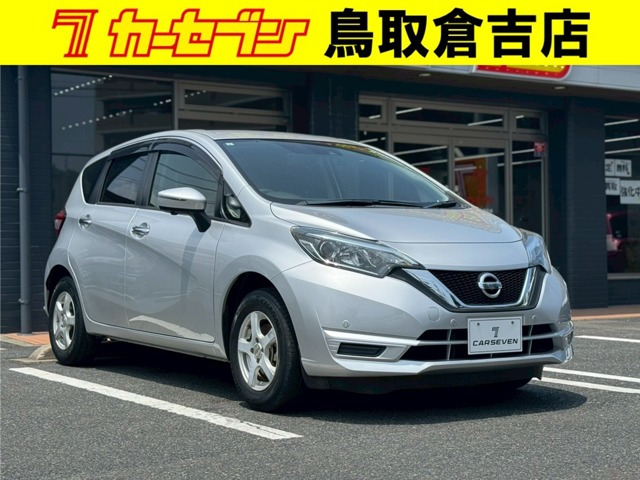 ノート 1.2 X FOUR 4WD 