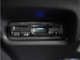 【ETC車載器】高速道路のご利用時にとても便利なETC車載器。セットアップ(費用別途)後にお渡ししとなります。