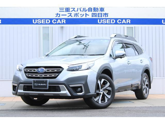レガシィアウトバック  1.8 リミテッド EX 4WD