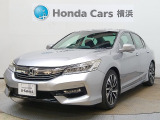 Honda SENSING(先進の安全運転支援システム)搭載のアコードハイブリッドが入庫しました。お気軽にお問合せください!