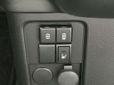 【シートヒーター】寒い季節に重宝するシートヒーター機能付きです。体の芯から温めます。