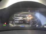 気になる車はまずはお気に入り登録をお願いいたします!