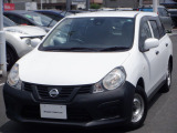 日産プリンス埼玉 ユ-カ-ズ越谷です♪ 電話 0078-9711-034529 【フリ-ダイヤル無料】 日産認定クオリティショップとして、高品質な在庫物件の品揃えとお客様の笑顔のため、日々の活動を心がけております。