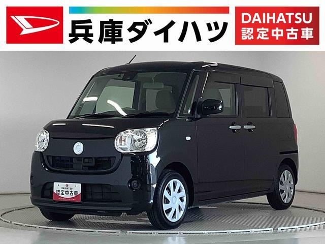 ムーヴキャンバスL SAII