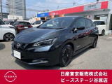 リーフX Vセレクション◇プロパイロット・アラウンドビューM・17インチAW・全席シートH◇当社展示試乗車として使用