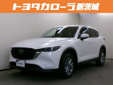 当店の在庫車をご覧いただきありがとうございます!トヨタカローラ新茨城 北茨城店です。