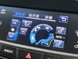 商談ルームにはキッズルームも完備しています☆お子様連れでもゆっくりとお車をお選びいただけます!