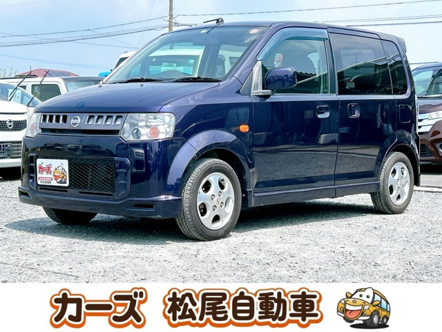 オッティRS リモコンオートスライドドア車左電動スライドドア キーレス