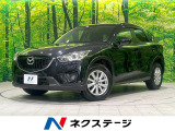 マツダ CX-5