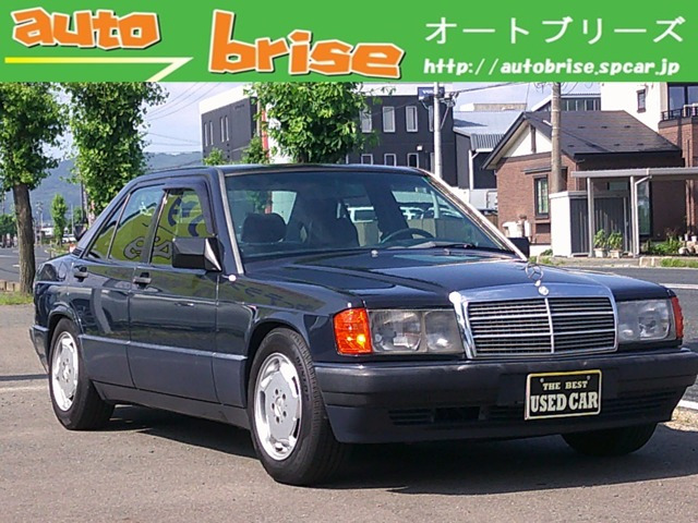 190クラス 190E 