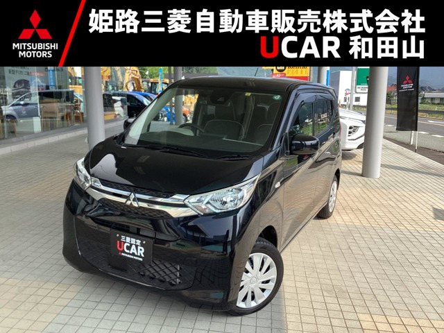 eKワゴンM 4WD