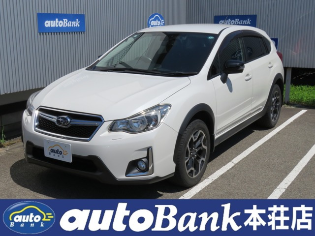 インプレッサXV 2.0i アイサイト プラウドエディション 4WD 