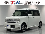 コンパクトで運転しやすいムーヴコンテです。