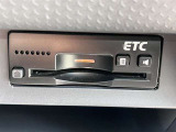 ETC車載器付きです。高速道路の料金所もスムーズに通過できます。