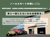 パジェロ 3.2 ロング スーパーエクシード ディーゼル 4WD /本州関西仕入れ/中期モデ...