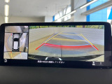 【360°ビューモニター】専用のカメラにより、上から見下ろしたような視点で360度クルマの周囲を確認することができます☆死角部分も確認しやすく、狭い場所での切り返しや駐車もスムーズに行えます。