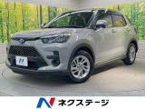 トヨタ ライズ