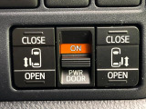【問合せ:0776-53-4907】【両側パワースライドドア】スマートキーや運転席のスイッチで後席両側スライドドアの開閉が可能♪電動だから力を入れてドアを開ける必要がありません。