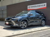 【トヨタ認定中古車】まるごとクリ-ニング(見えない所まで徹底洗浄)、車両検査証明書(車の状態を徹底検査)、ロングラン保証(買ってからも安心!)、3つの安心をセットにしたトヨタ販売店の中古車ブランドです