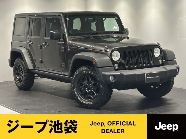 ジープ池袋の在庫情報 | 中古車情報・中古車検索なら 【車選び