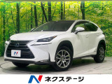 4WD サンルーフ メーカーナビ バックカメラ 衝突被害軽減システム