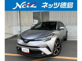 1年間走行距離無制限保証