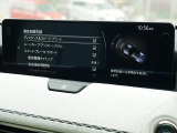 こちらのお車には先進安全装備が多数搭載されています。衝突被害を回避あるいは軽減するためのブレーキや、後方死角からの接近警報、車線逸脱を防止する警報装置など、詳しくはスタッフまでお尋ねください。