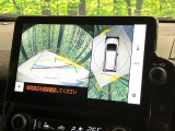 【パノラミックビューモニター】専用のカメラにより、上から見下ろしたような視点で360度クルマの周囲を確認することができます☆死角部分も確認しやすく、狭い場所での切り返しや駐車もスムーズに行えます。