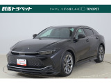 トヨタならではの「3つの安心」をセットにした『トヨタ認定中古車』です。「まるごとクリーニング」「車両検査証明書」「ロングラン保証」付き。