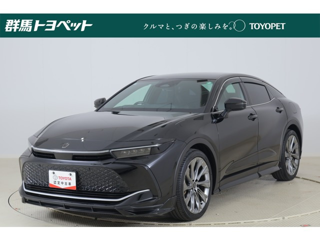 クラウンクロスオーバー 2.5 G アドバンスト レザー パッケージ E-Four 4WD 