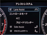 ■トラフィックアシスト(渋滞時追従支援システム) ■アダプティブクルーズコントロールACC(全車速追従機能付) ■レーンキープアシスト ■レーンチェンジアシスト ■リアトラフィックアラート
