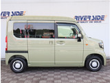 神奈川でお車を探すなら リバーサイド 。当店では在庫数800台展示中となります。残価設定型ゴジュッパローンをメインで販売しており月々のお支払いをお安く高年式車を乗りたい方へ是非ご検討ください。