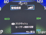 ガラスコーティング、ナビゲーション、ETCなど、その他のパーツの取り付けお見積もりのご相談も承っております!!クルマのこと何でもお任せください!