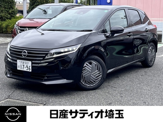 ノート 1.2 X 