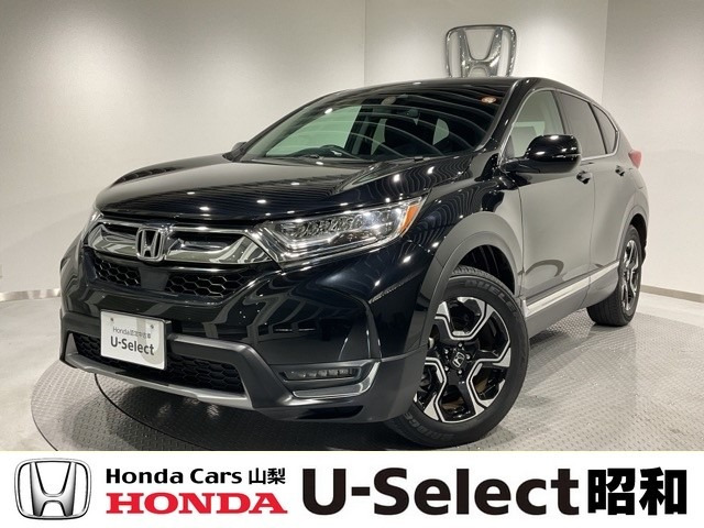 CR-V1.5 EX