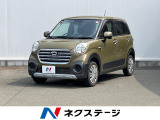 禁煙車 ドラレコ コーナーセンサー スマートキー オートハイビーム