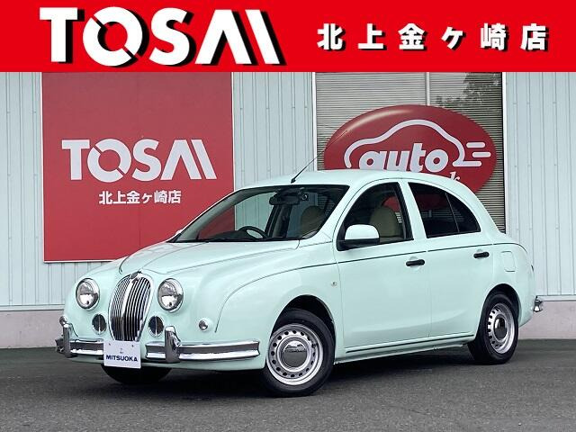 ビュート 1.2 12ST 