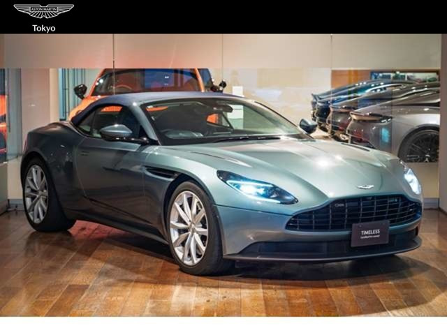 DB11ヴォランテ V8 