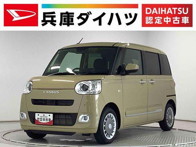 ムーヴキャンバス セオリー G 