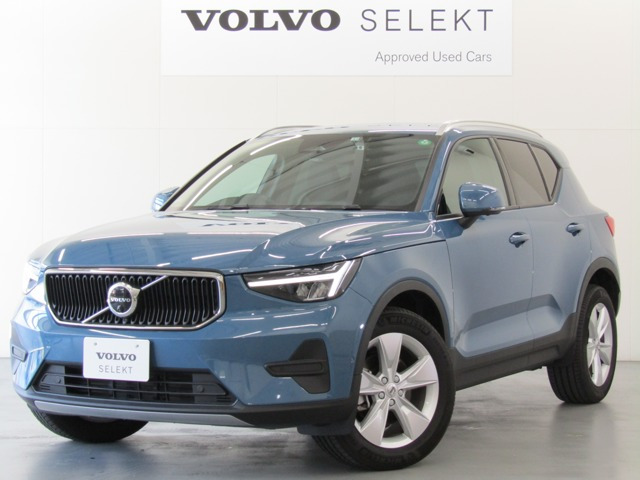 XC40 プラス プロ B3 
