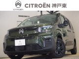 ★元デモカー★現行モデル★ガラスルーフ★AppleCarplay&androidauto★ブラインドスポットモニター★ディスプレイオーディオ★ハンドルヒーター★アクティブクルーズコントロール★ETC★新車保証継承★