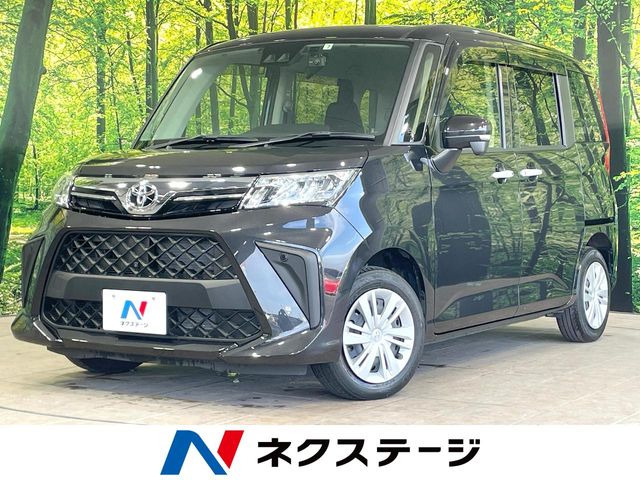 ルーミー 1.0 G 