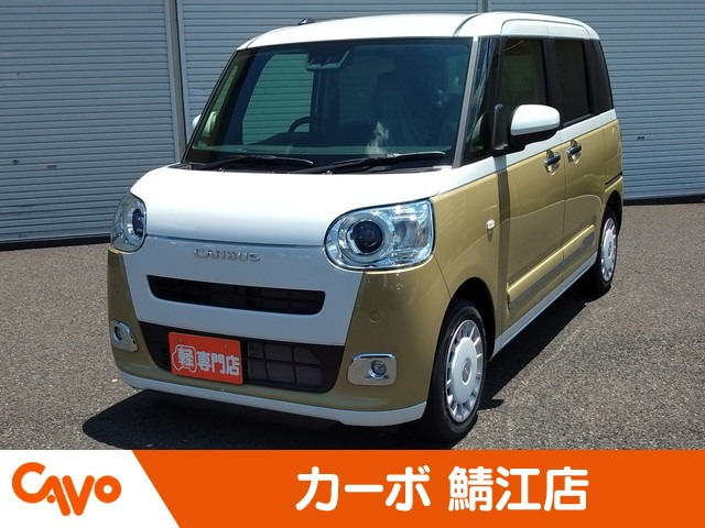 ムーヴキャンバス ストライプス G