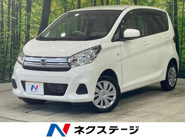 デイズ J エマージェンシーブレーキ・レス