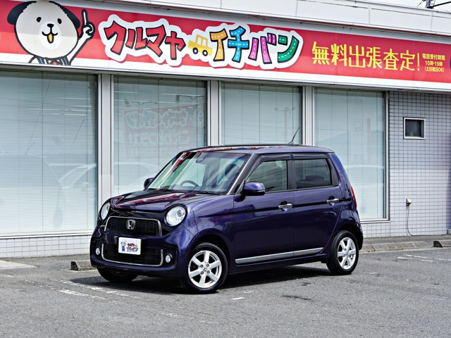 N-ONEプレミアム SSパッケージ4WD