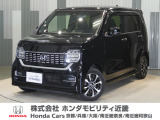当店の販売車両はほとんどが自社での下取車とデモカー(展示 試乗車)から構成されており、安心してご購入できます。