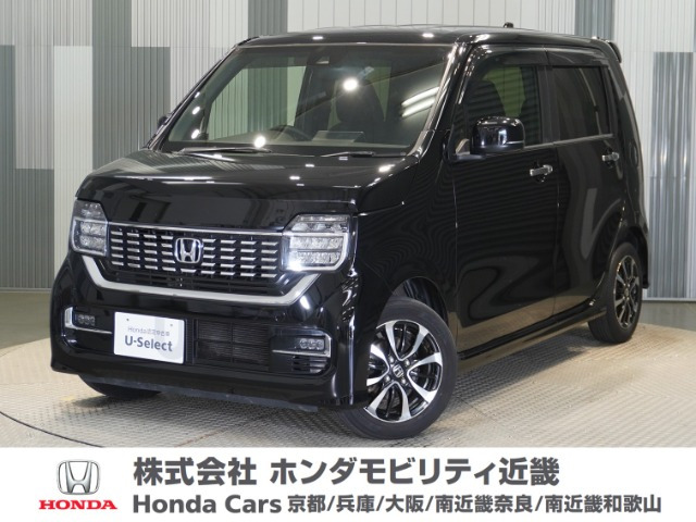 N-WGNカスタム L ホンダ センシング 
