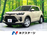 登録済未使用車 スマートアシスト LEDヘッドライト オートハイビーム