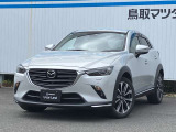 CX-5 2.0 20S Lパッケージ 4WD 