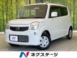 禁煙車 CDオーディオ スマートキー オートエアコン 電動格納ミラー